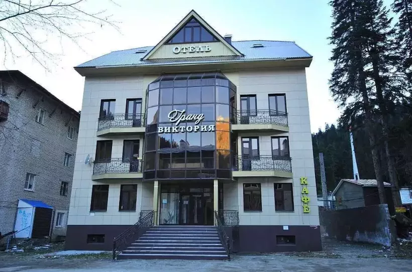 Гостиница «Гранд Виктория»