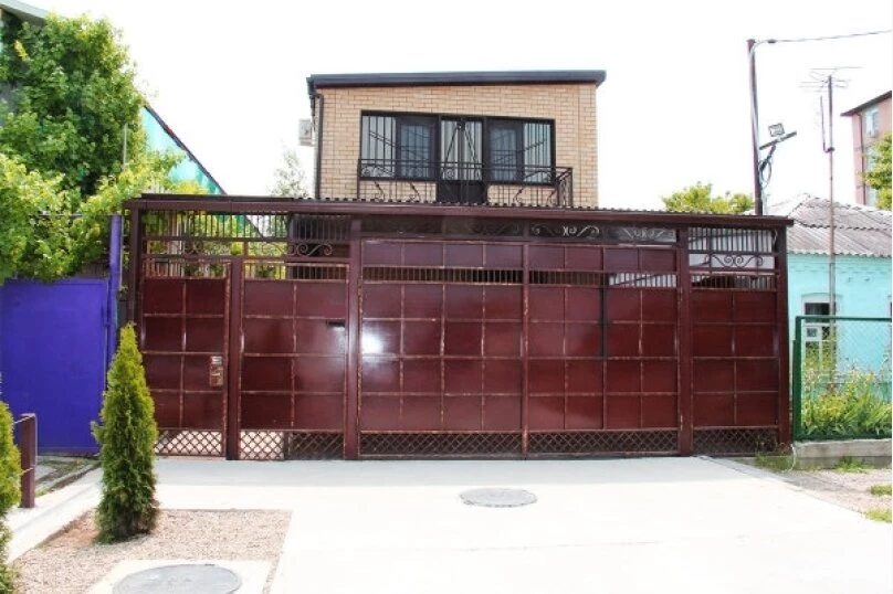 Гостевой дом на Гоголя д.144