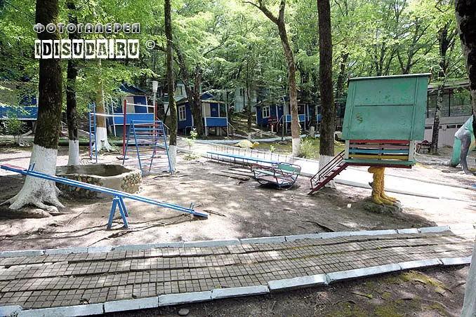 . База отдыха "Золотое Руно". Бухта Инал