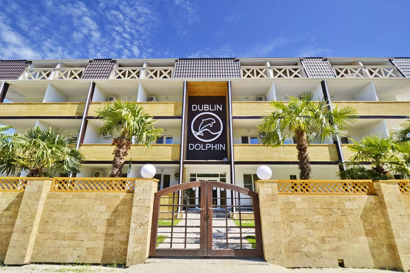 . Пансионат Дублин-Дельфин . Нижнее Джемете