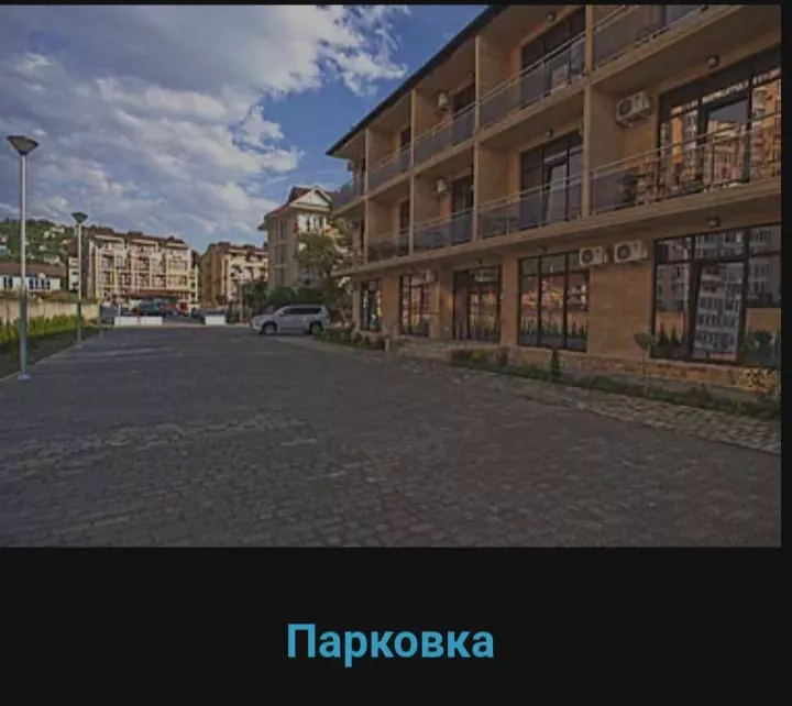 . Отель "Слон". Лазаревское . Отель "Слон". Лазаревское