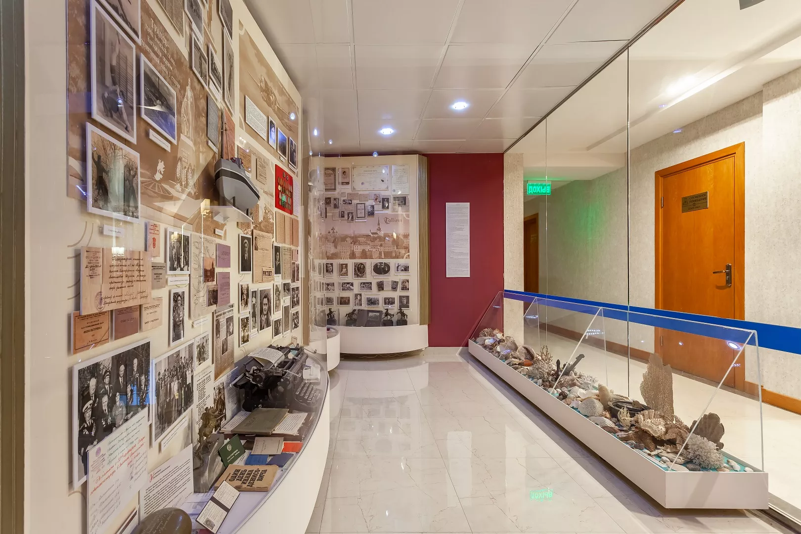 . Отель «Грейс Калипсо» ★★★★. Красная Поляна