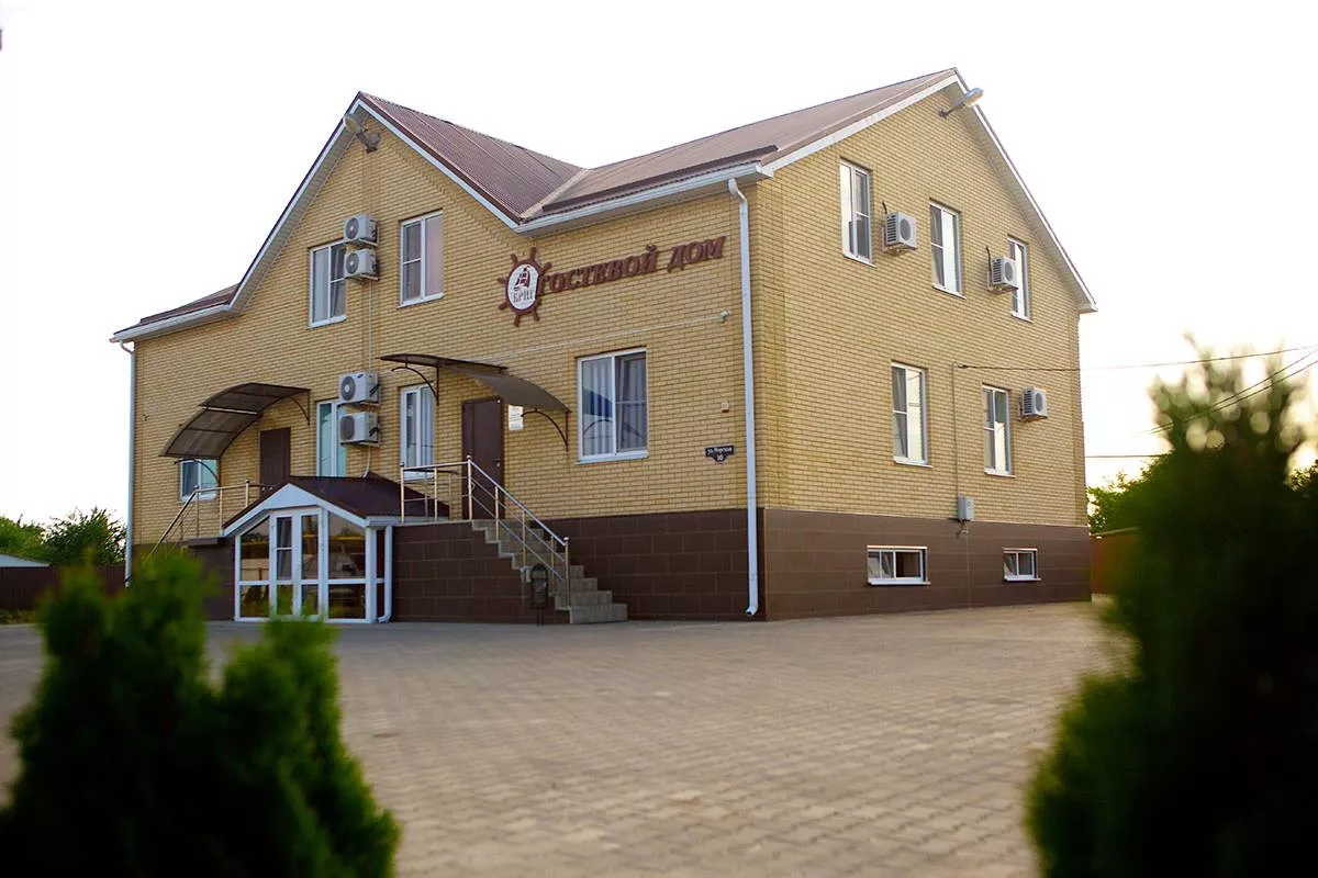 . Мини-отель "Бриг". Темрюк