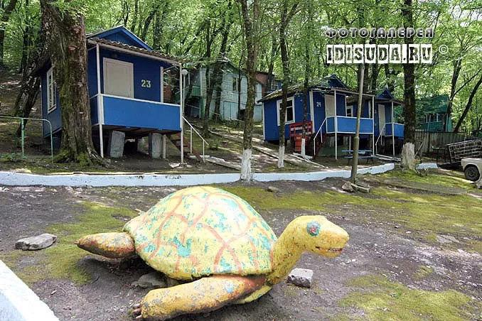 . База отдыха "Золотое Руно". Бухта Инал