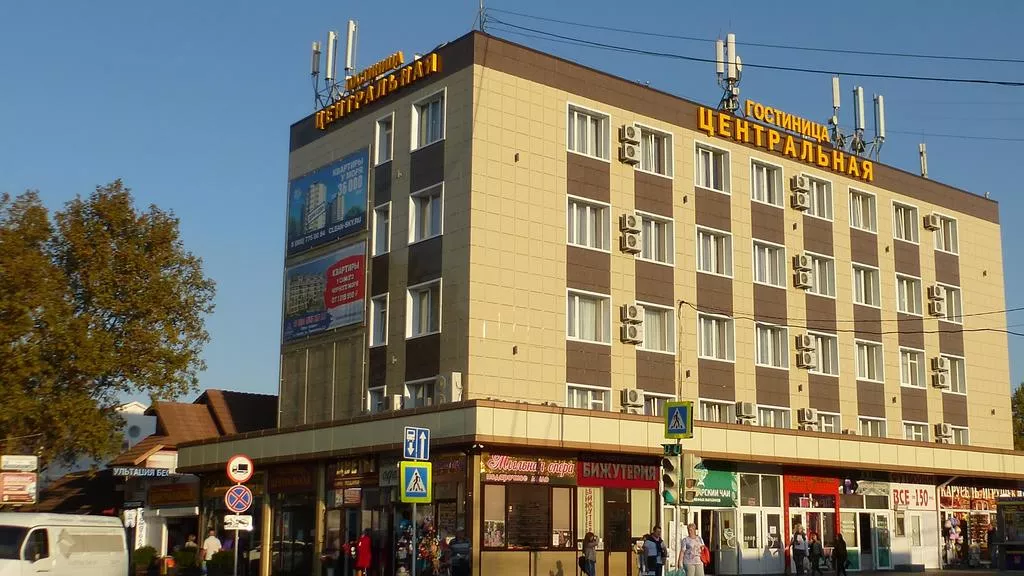 Гостиница "Центральная"