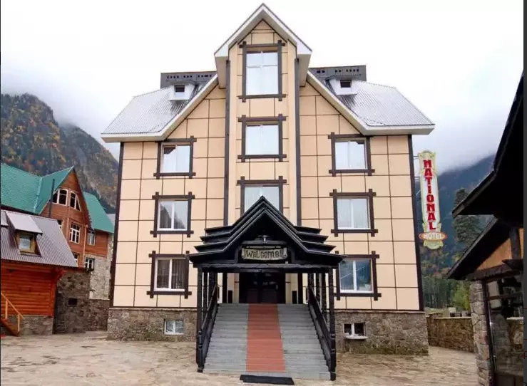 Отель «Националь»