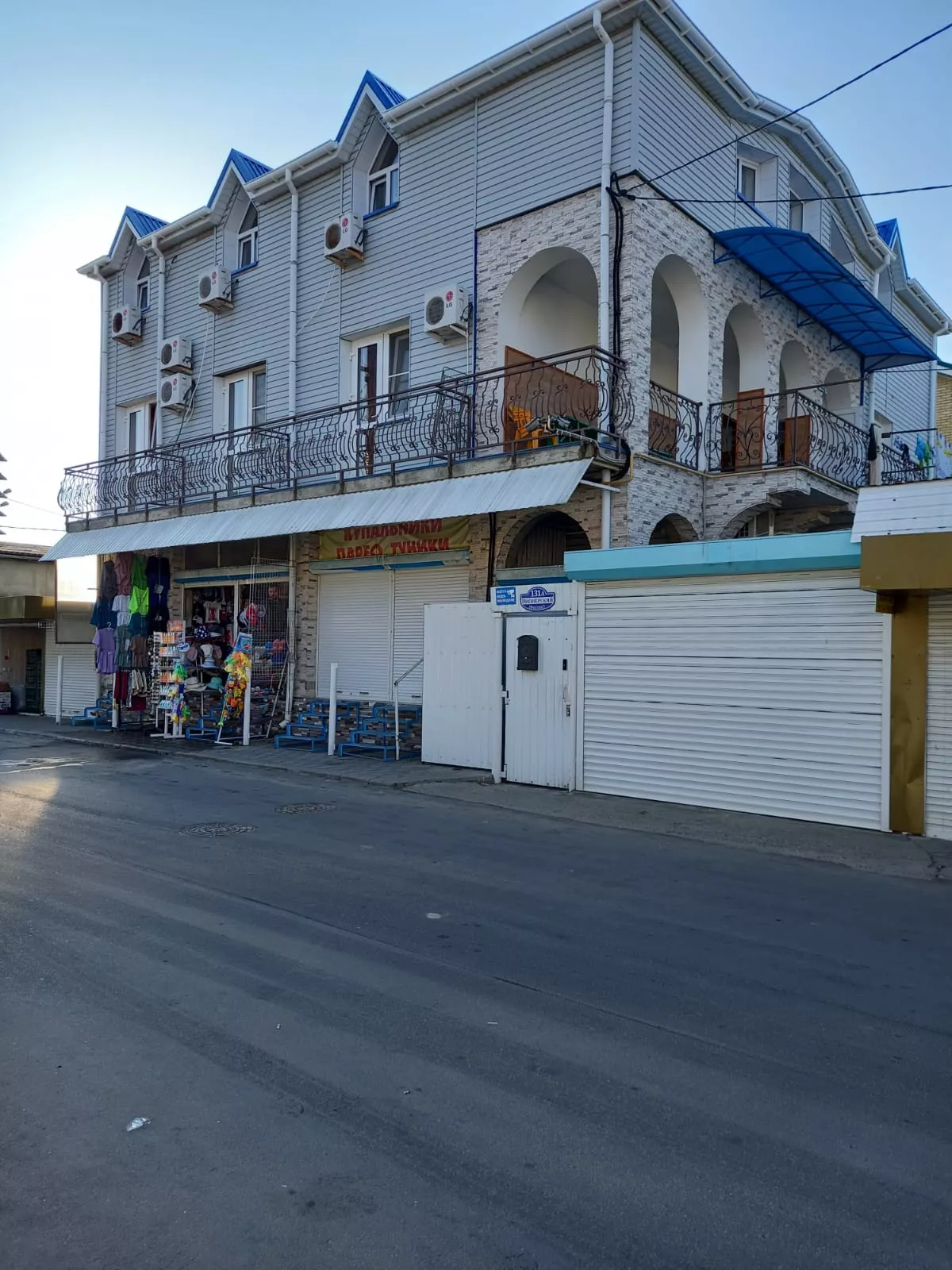 . Частный сектор "Виктория". Нижнее Джемете