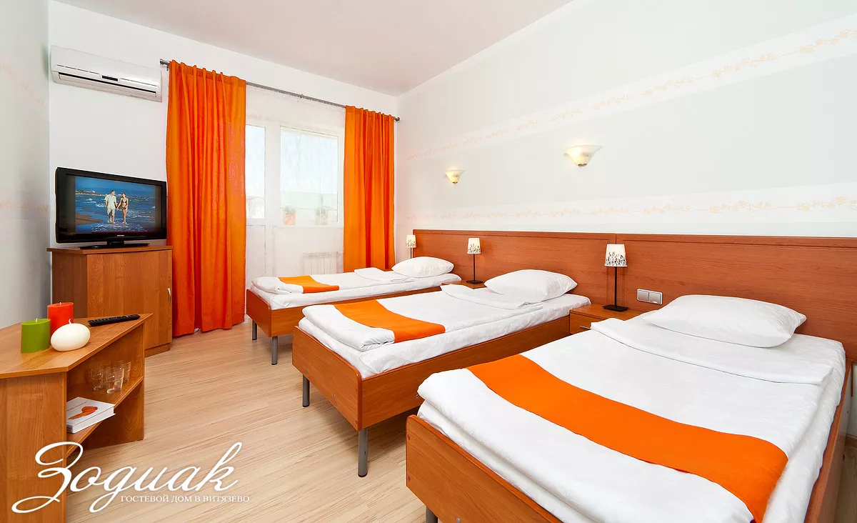 . Гостевой дом "Зодиак". Витязево