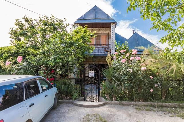 Гостевой дом «У Андрея»