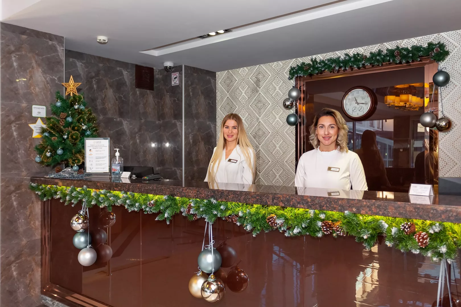 . Отель «Грейс Калипсо» ★★★★. Красная Поляна