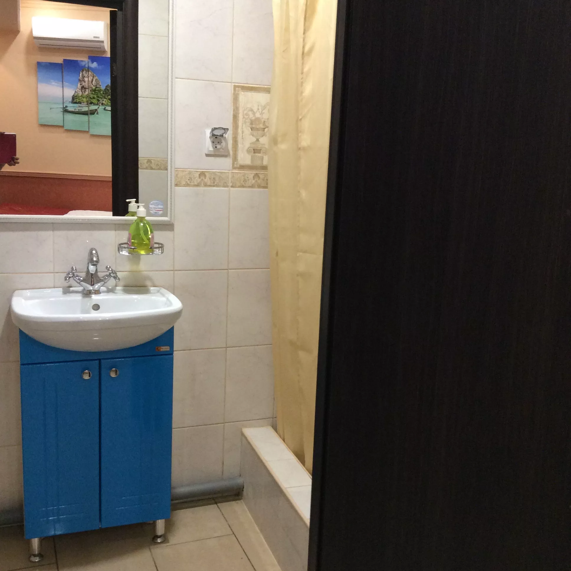 . Частный гостевой дом MozArt . Сочи