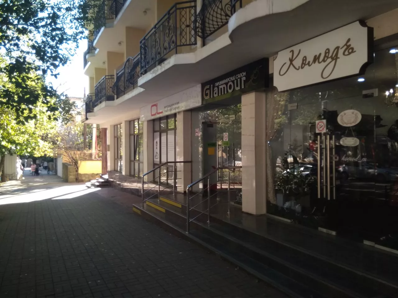 . Отель "Пальма". Лазаревское