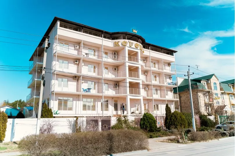 . Отель «Корона». Витязево . Отель «Корона». Витязево