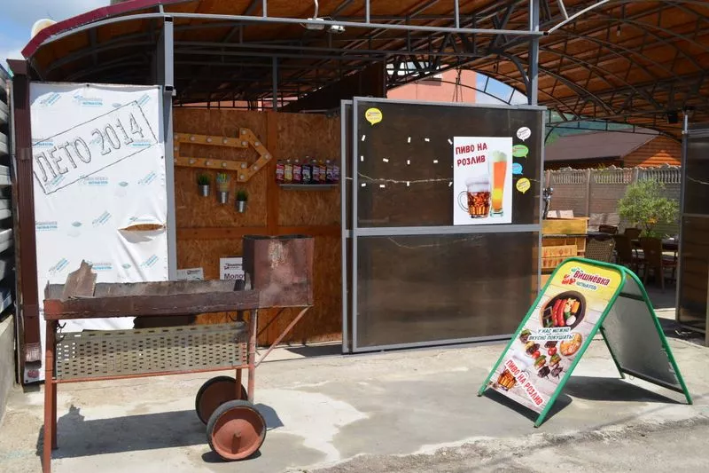 . Гостевой дом "Вишневка". Вишневка