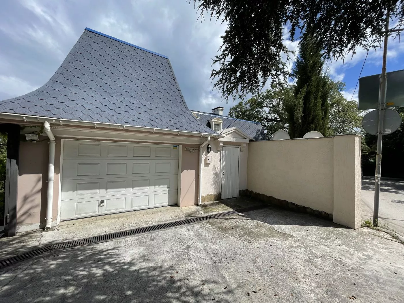 . Гостевой дом "Ялта-Ливадия". Ливадия . Гостевой дом "Ялта-Ливадия". Ливадия