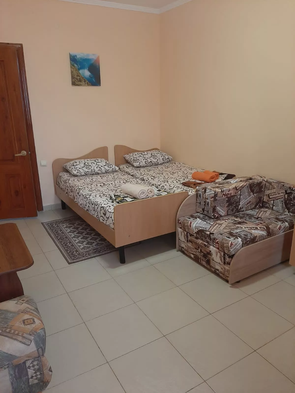 . Амиго. Геленджик . Амиго. Геленджик