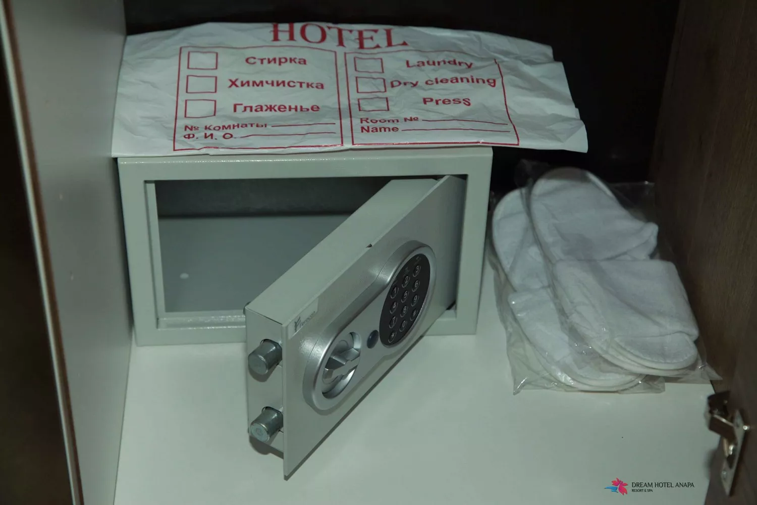 . ★ ★ ★ ★ Курортный комплекс Dream Hotel Anapa. Анапа