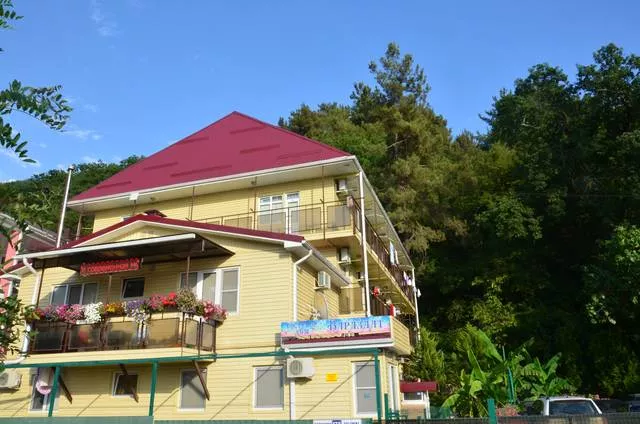 . Гостевой дом Вараздат. Солоники