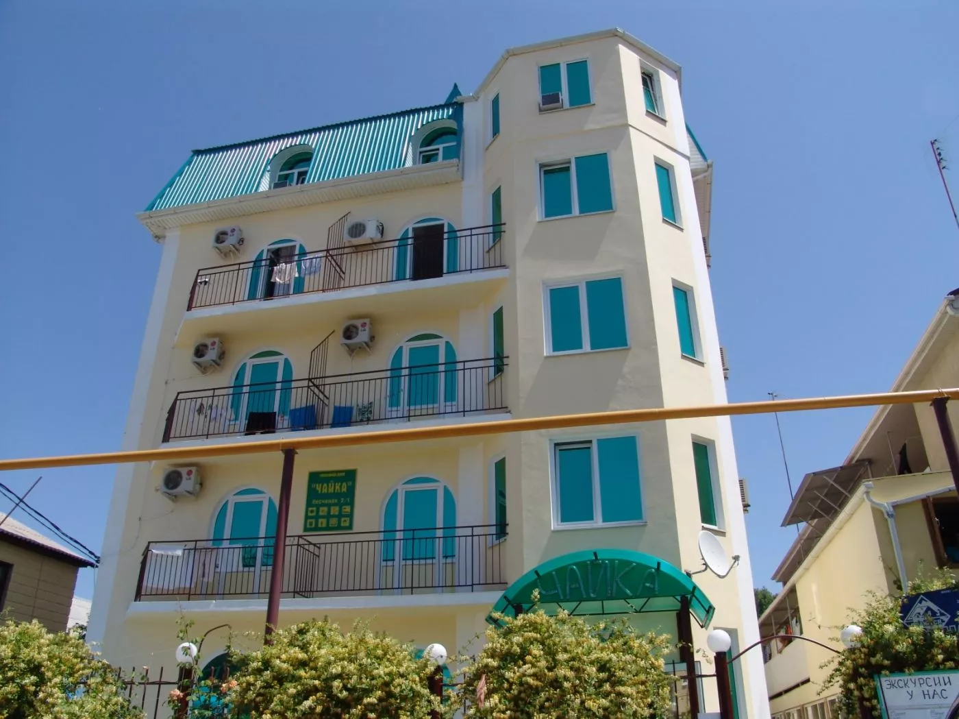 . Частный сектор "Чайка". Нижнее Джемете