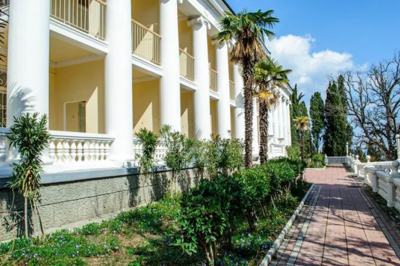 . Пансионат "Жемчужина". Ялта