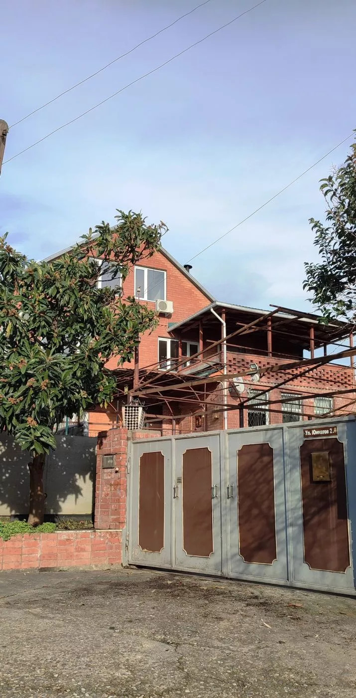 . Частный сектор Сочи, ул.Юннатов 2а, "Мечта". Сочи