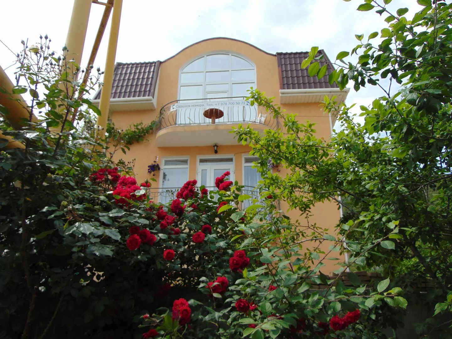 . Гостевой дом Гостевой дом "Snug House". Судак