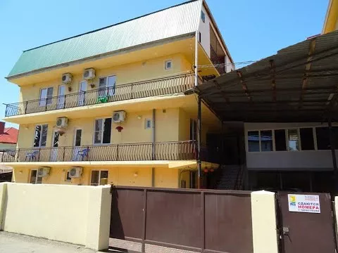 Гостевой дом "Парадайз-2"