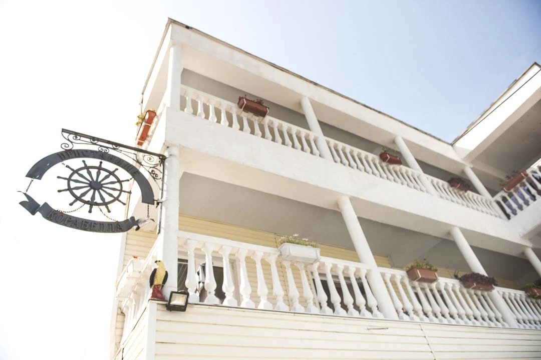 Гостевой дом «Каравелла» Гостевой дом «Каравелла»