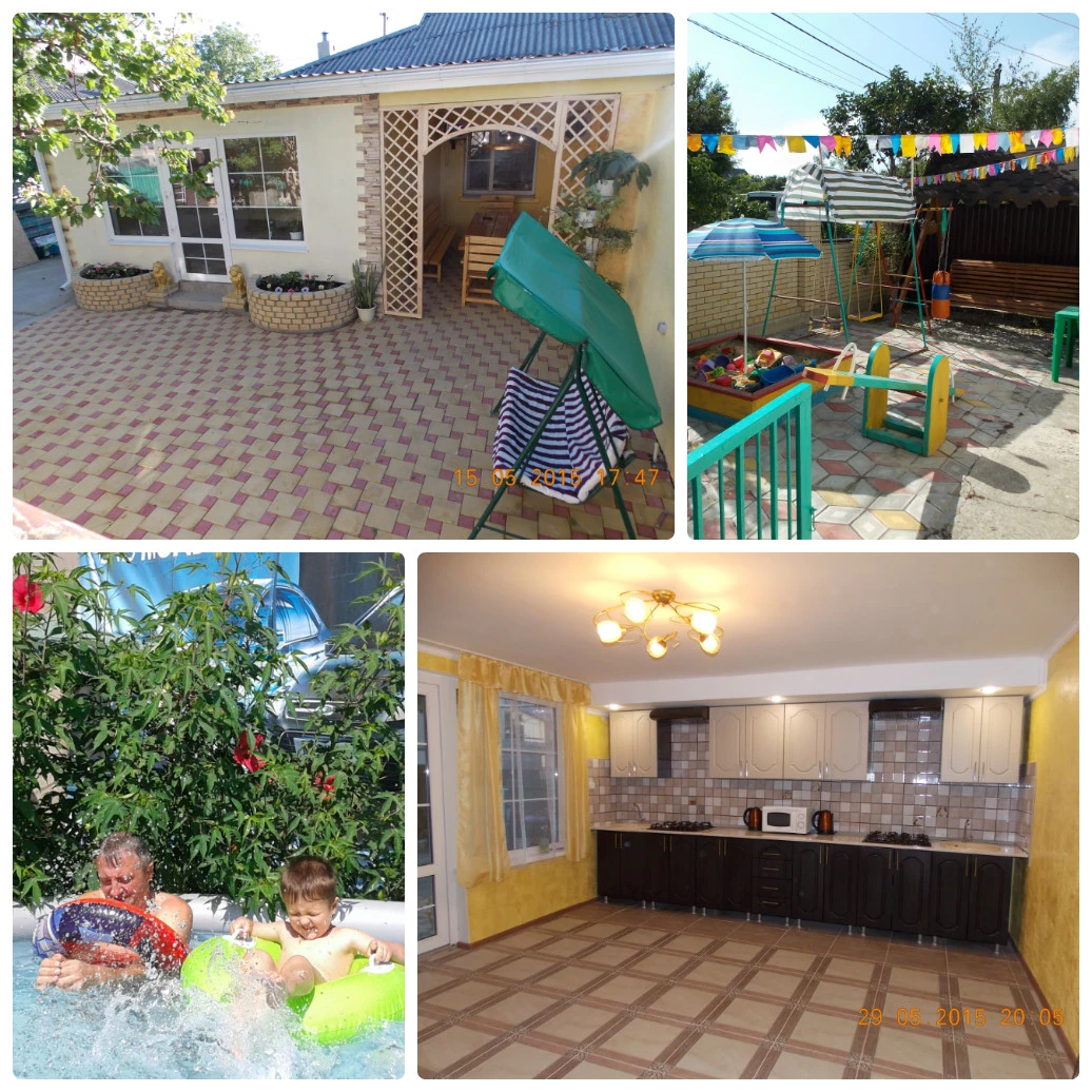 . Частный сектор Александр. Витязево