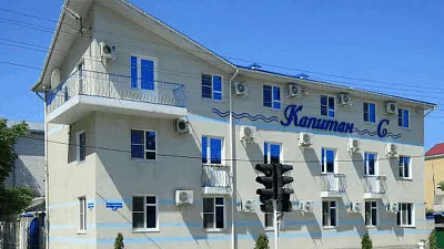 Гостиница "Капитан С"