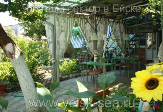 . Гостевой дом на Кропоткина 39. Ейск