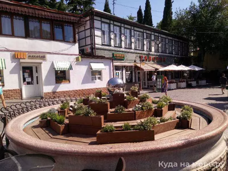 . Отель "Таверна". Гурзуф