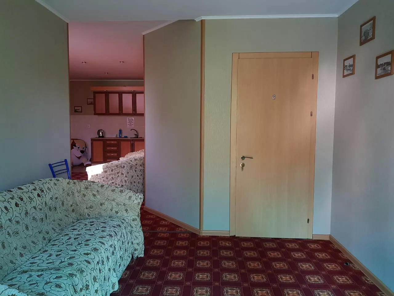 . Гостевой дом Фортуна - Анапа. Анапа