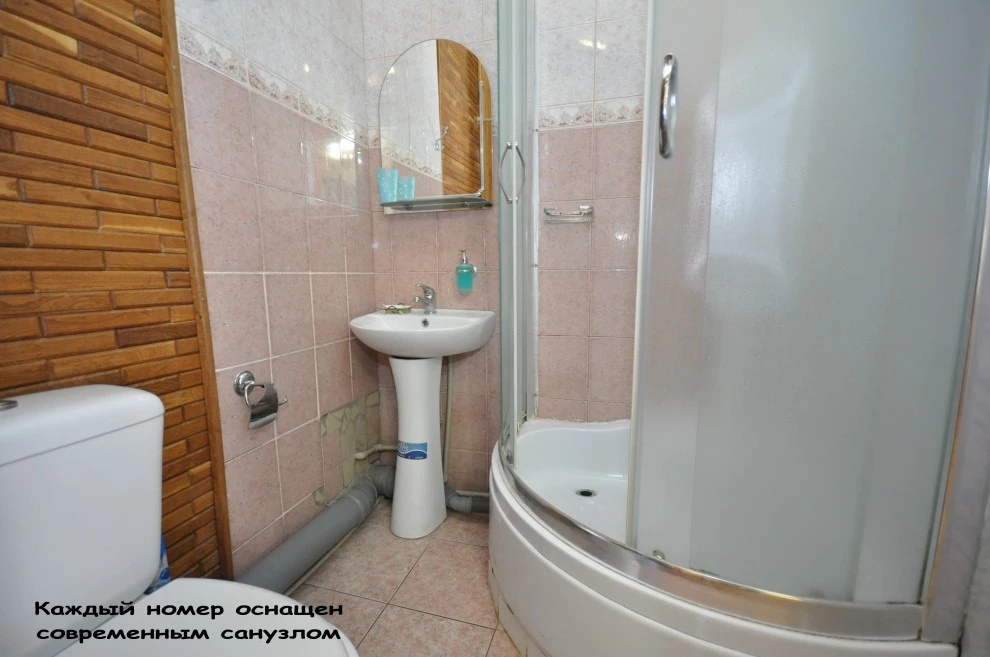 Президентский Номер. Отель Мини-отель «Медный Всадник». Массандра