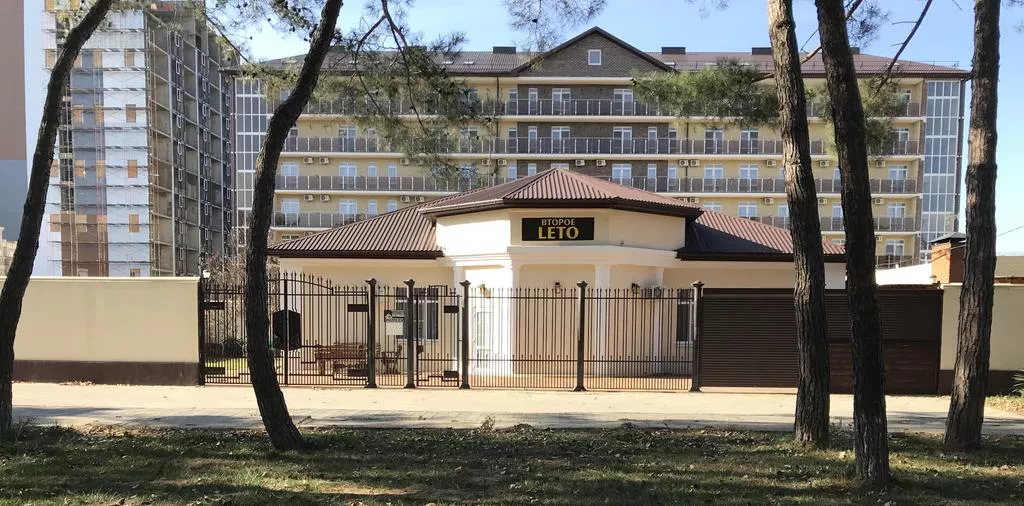. Отель Второе лето. Анапа