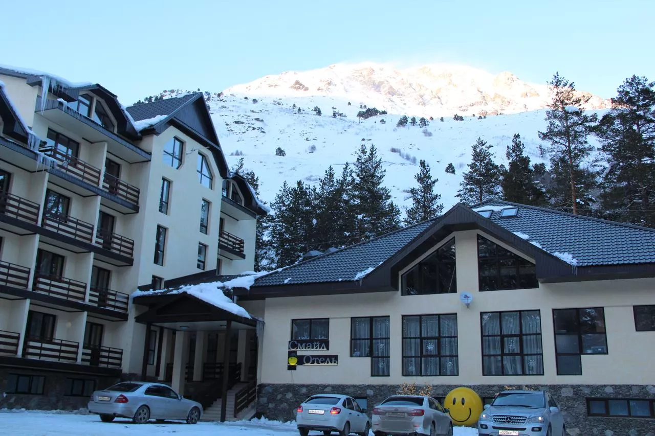 . Отель «Смайл». Эльбрус - гостиницы