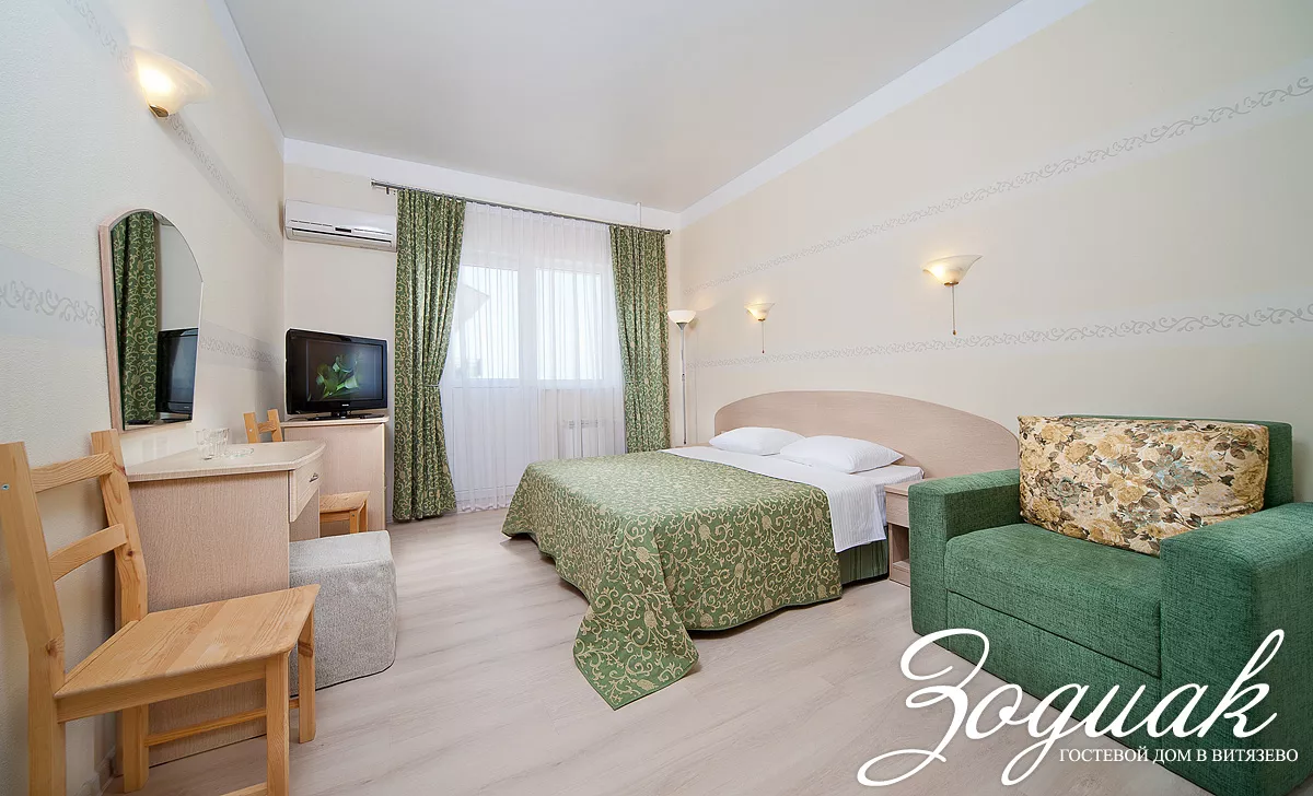 . Гостевой дом "Зодиак". Витязево