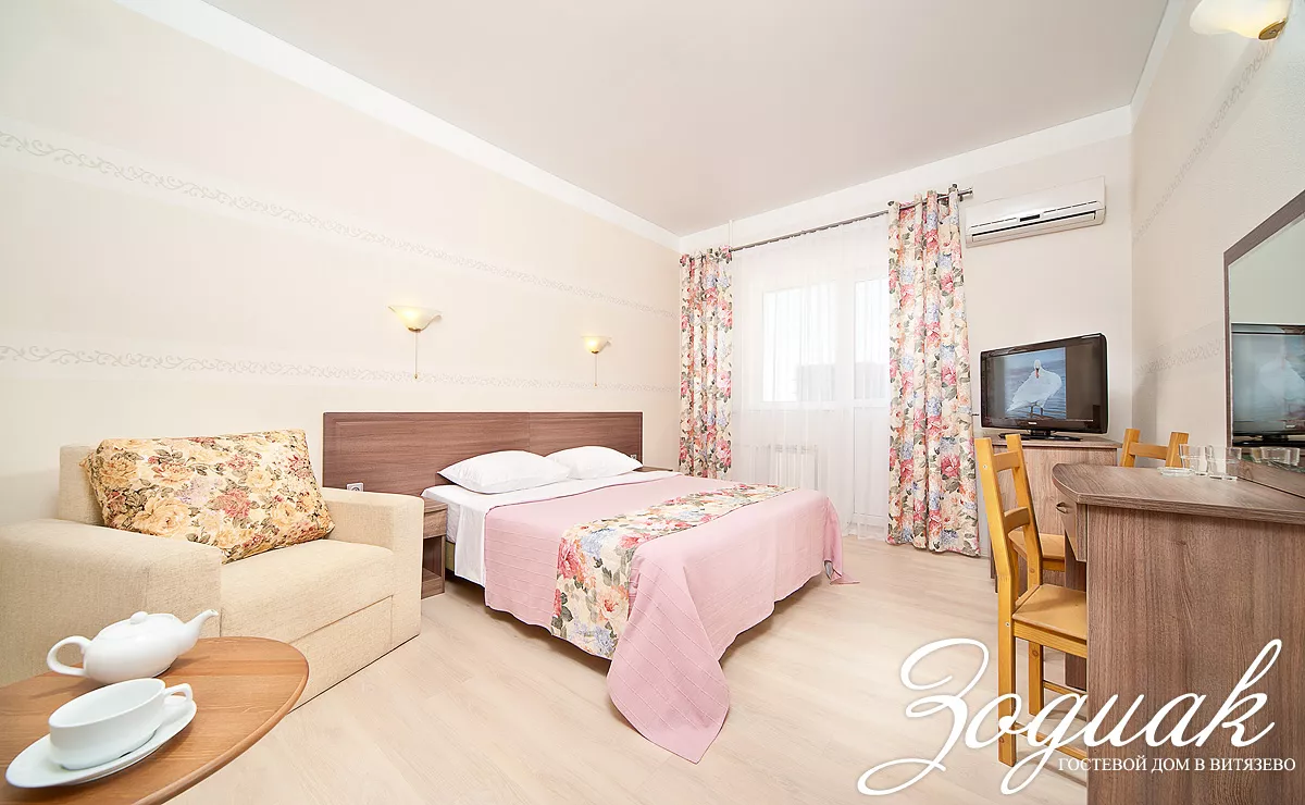 . Гостевой дом "Зодиак". Витязево