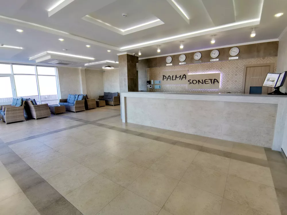 . Отель "Palma Soneta" . Верхнее Джемете