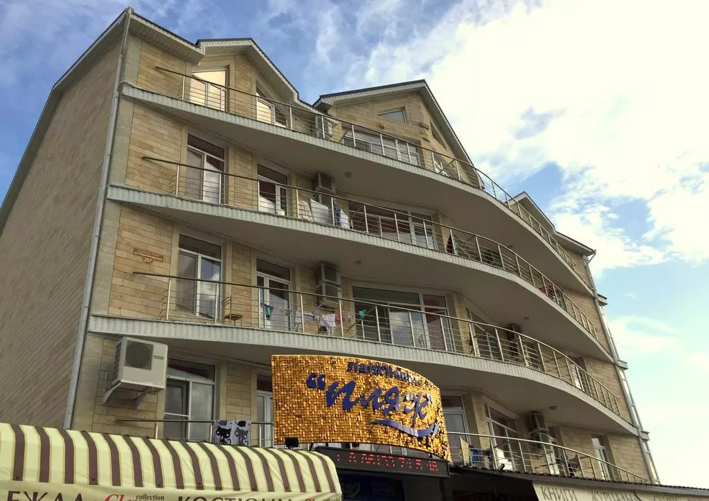 . Пансионат "Пляж". Витязево