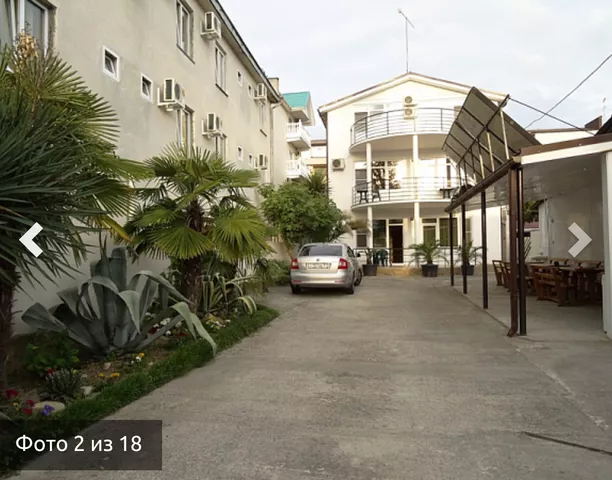 Гостевой дом «Надежда» - Вардане