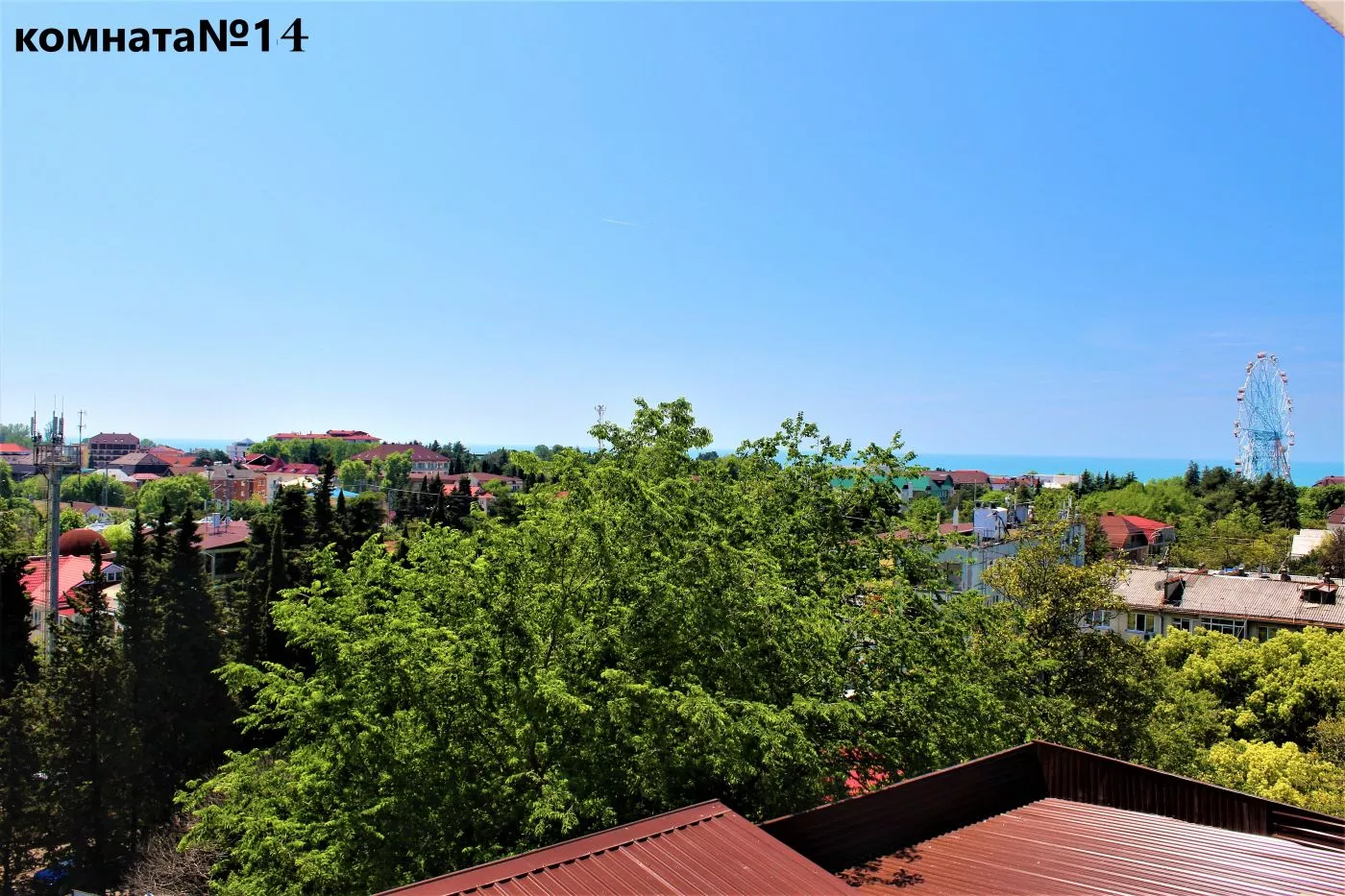 . Гостевой дом "ЖЕМЧУЖИНА" - Лазаревское. Лазаревское . Гостевой дом "ЖЕМЧУЖИНА" - Лазаревское. Лазаревское