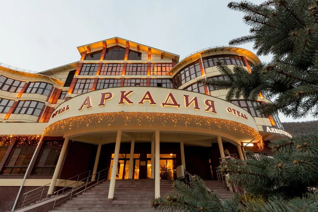 Отель "Аркадия"