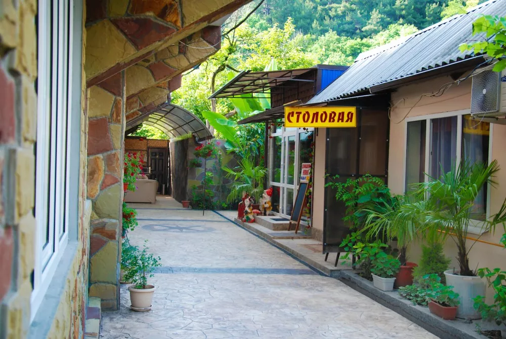 Гостевой дом «УЮТ» - Солоники