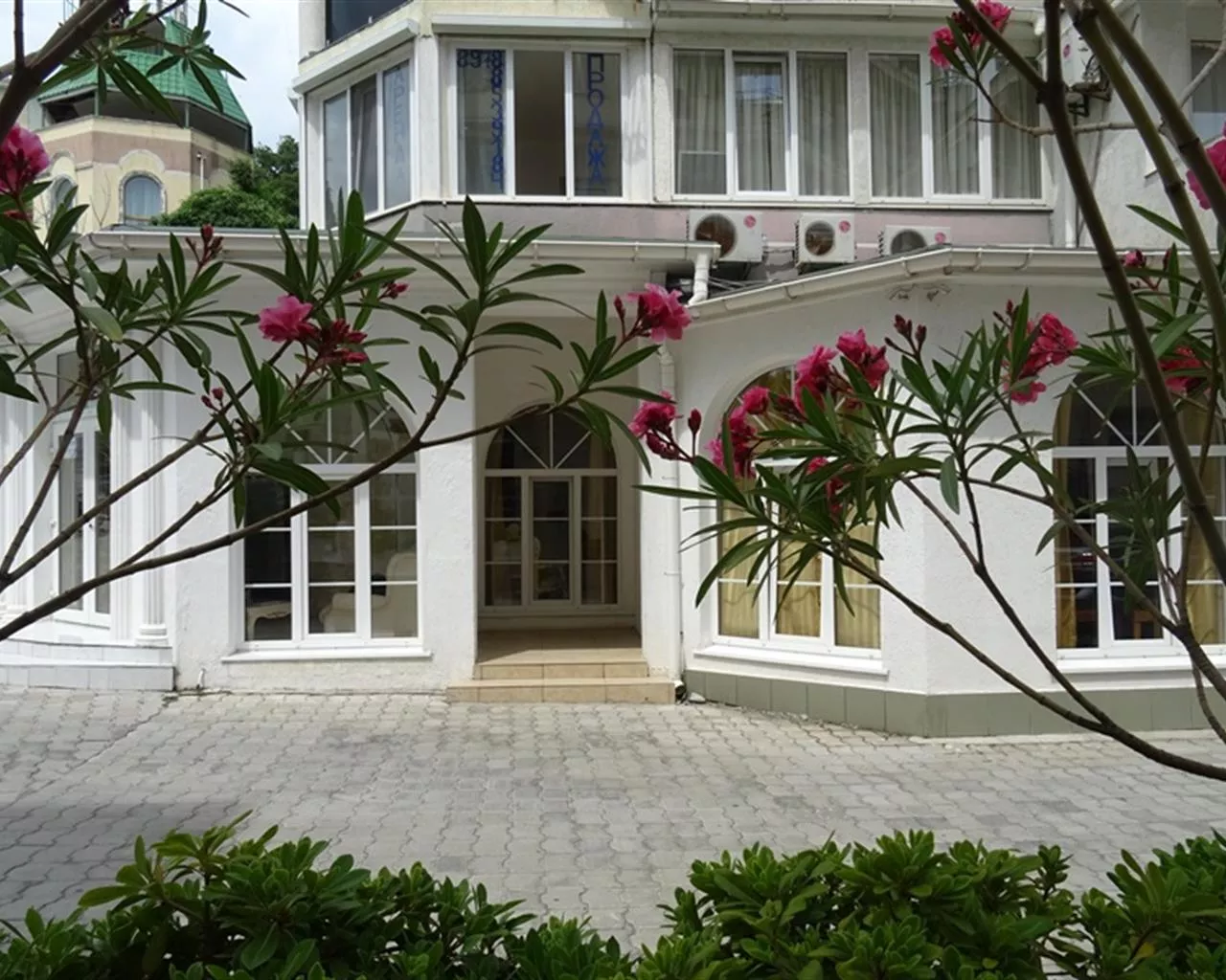 . Апартаменты Роял Никита. Никита