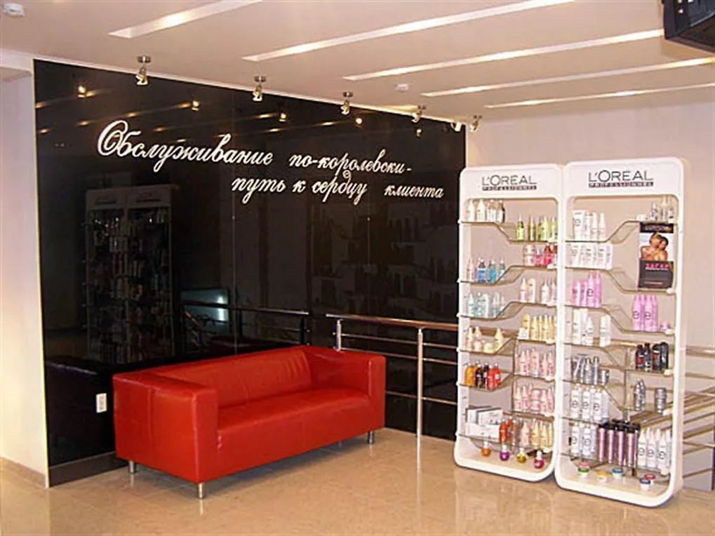 . Гостевой дом «L’ete» . Лазаревское