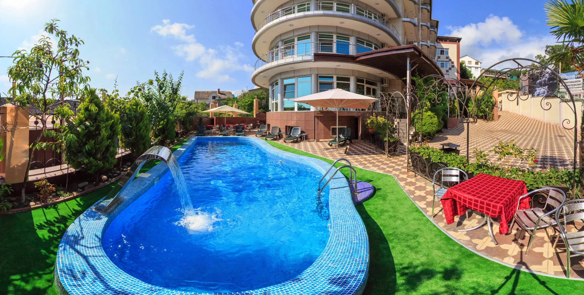 . Гостевой дом «МиЛоо». Лоо