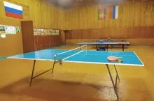 Пансионат "Джубга"    