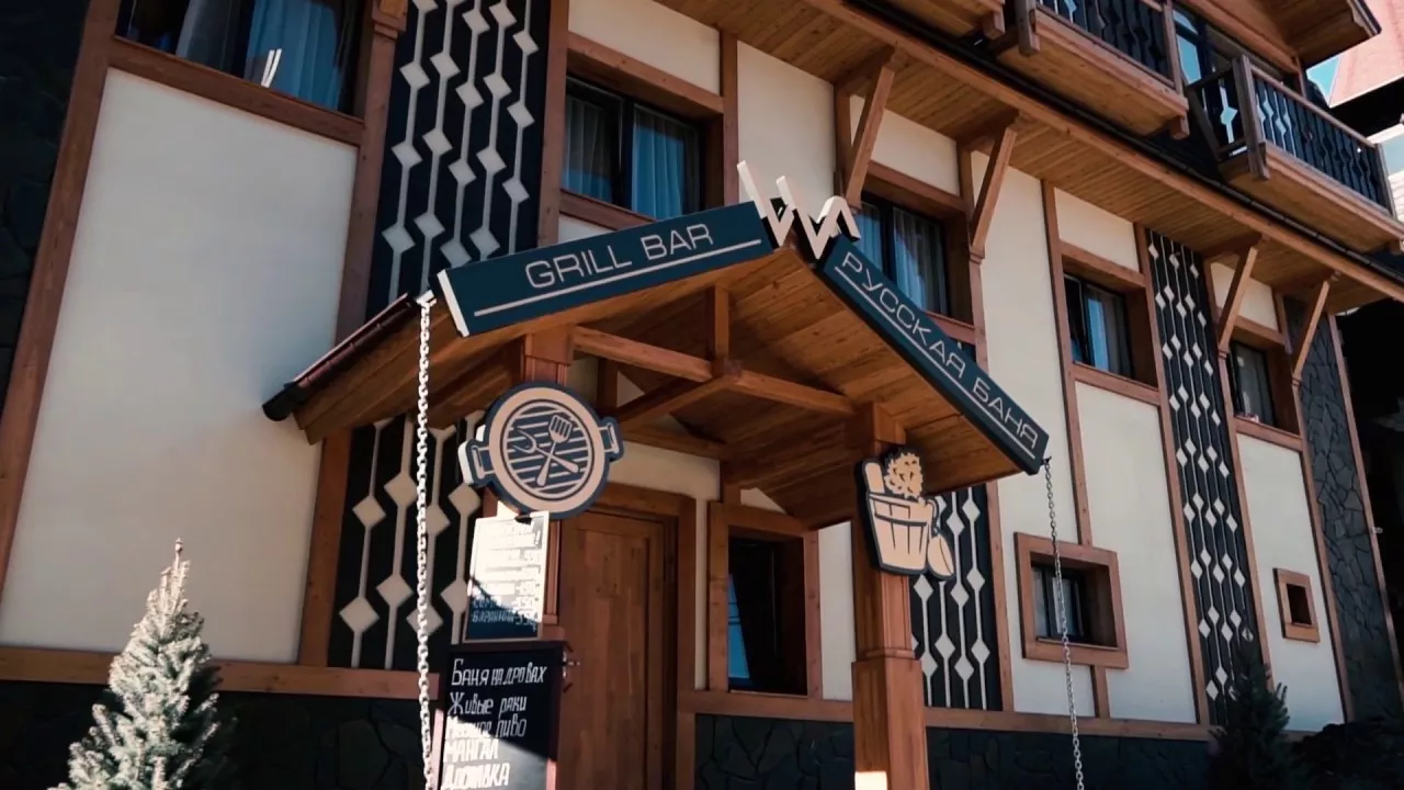 Отель WoodHouse ★★★ Отель WoodHouse ★★★