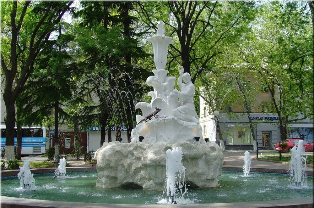 Фонтан «Каменный цветок». Фото взято с сайта: https://www.putevka.com/